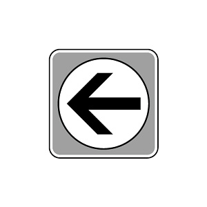 フロアカーペット用標識 矢印 小 白 (819-582)