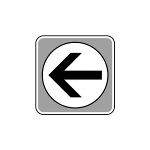 フロアカーペット用標識 矢印 小 白 (819-582)