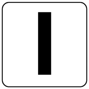 アルファベットステッカー 5枚入 I 100×100 (845-81I)