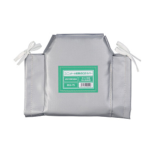 配管ecoカバーチャッキ弁(ネジ) 50A (852-75)