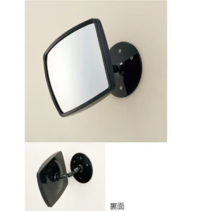 ガレージミラー ベースタイプ 角型 (869-532)