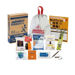 非常持出セット (873-551A)