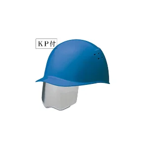 ヘルメット(墜・飛)通気孔付  ブルー (873-78BL)