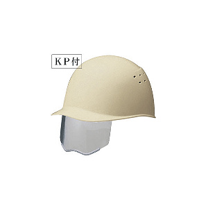 ヘルメット(墜・飛)通気孔付  アイボリー (873-78IB)