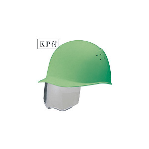 ヘルメット(墜・飛)通気孔付  モスグリーン (873-78MG)