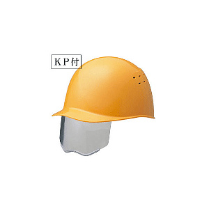 ヘルメット(墜・飛)通気孔付  イエロー (873-78YE)