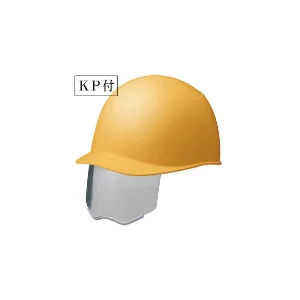 ヘルメット(墜・飛) イエロー (873-79YE)