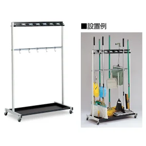モップハンガーRC型 12本掛け (877-35A)