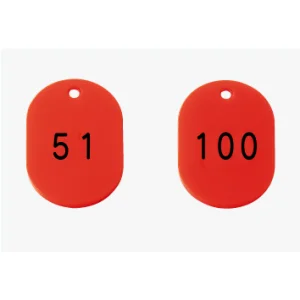 番号札45×30 50枚組 51~100 赤 (877-612)