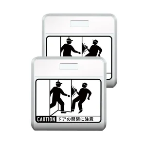 激突防止ライトワイヤレス2台入 (882-011)