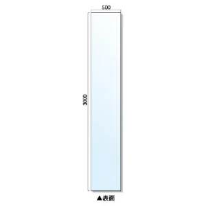 アドフラット クリアパネル (957-111)
