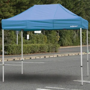 クイックテント ブルー
