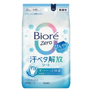 ビオレ ZEROサラサラシートクール (HO-2015)