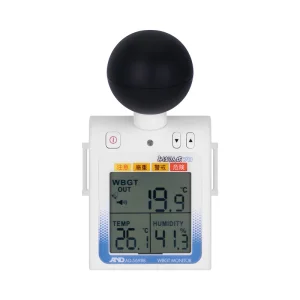 みはりん坊プロ (HO-2301)