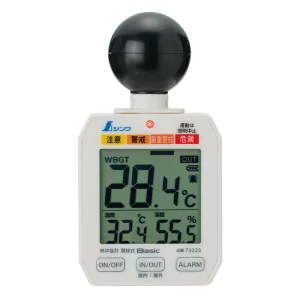 熱中症計 黒球式Basic (HO-2419)