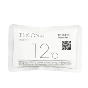 シャープTEKION畜冷材2個1組 (HO-2554)