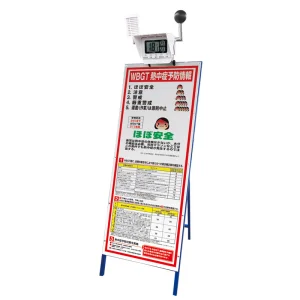 黒球付マルチ熱中症計予防情報看板セット (HO-5984A)