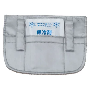 ひえたれハイパー2 (HO-5A)