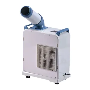 ミニスポットクーラー (HO-601B)