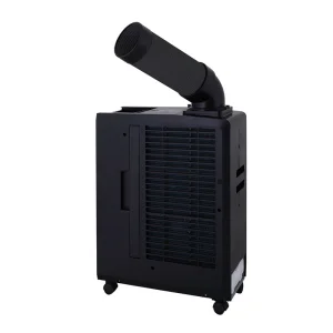 スポットエアコンポータブルタイプ 黒 (HO-6091)