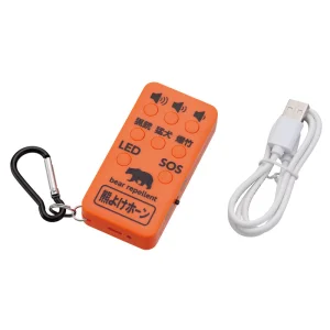 熊よけホーン110dB (HO-855)