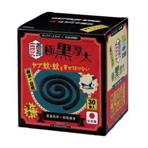 鹿番長印ノ蚊取線香 極黒厚太30巻入 (HO-859)