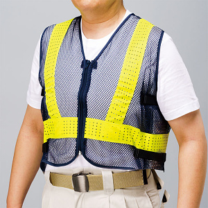 セフティクールベスト紺黄 (HO-888)