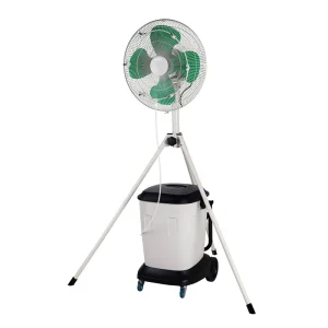 45cmミストファン (HO-954B)