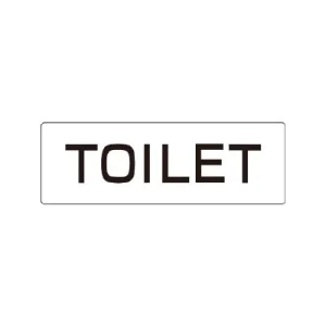 室名表示板 片面表示 TOILET 小 アクリル（白） (RS1-6)