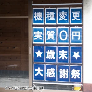 クリアポケットPOP A4