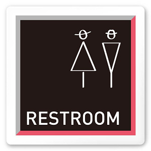 デザイナールームプレート　アパレル向け　タイル トイレ1 白マットアクリル W150×H150 (AC-1515-AA-HS1-0101)