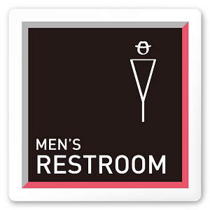 デザイナールームプレート　アパレル向け　タイル 男子トイレ 白マットアクリル W150×H150 (AC-1515-AA-HS1-0103)