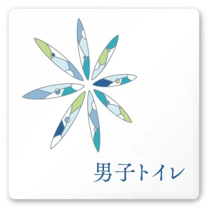 デザイナールームプレート　アパレル向け　グラス