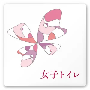 デザイナールームプレート　アパレル向け　グラス