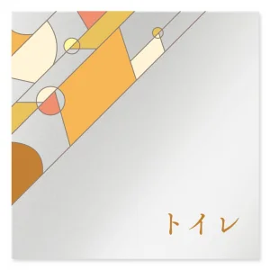 デザイナールームプレート　アパレル向け　グラス