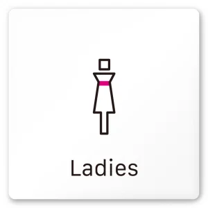 デザイナールームプレート 会社向け ビビット