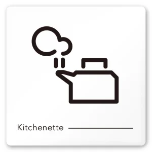 デザイナールームプレート 会社向け モノクロ2 給湯室２ 白マットアクリル W150×H150 (AC-1515-OB-NH2-0120)