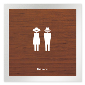 デザイナールームプレート　飲食店向け　木目 トイレ2 アルミ板 W150×H150 (AL-1515-RB-IM1-0102)