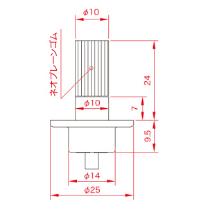 穴あけポン PYP-15F-11 (30718***)