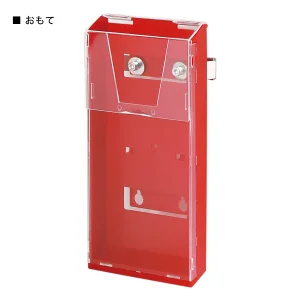 スタンドプレート用ラック SP-430 レッド
