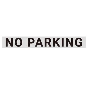 コーン用シール NO PARKING 黒文字 (64674-1B)