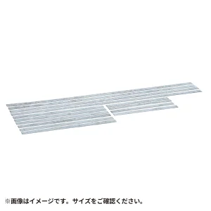 エシカルスタンド用スチール板 450×900 (62570-01)