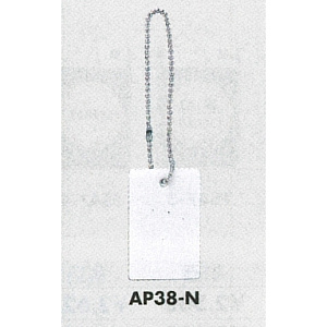 表示プレートH 開閉表示プレート 表示:無地 (AP38-N)