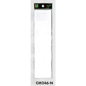 表示プレートH ドアサイン 無地 アクリル 仕様:テープ付 (CM246-T)