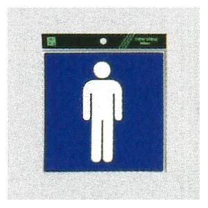 表示プレートH ピクトサイン ステッカー 表示:トイレマーク 男子 (ES1620-1)