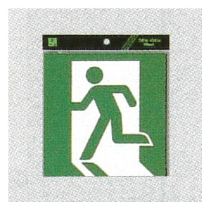 表示プレートH ピクトサイン ステッカー 表示:非常口マーク (ES1620-10)