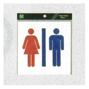 表示プレートH ピクトサイン ステッカー 表示:トイレマーク 男女 (ES1620-3)