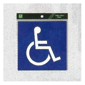 表示プレートH ピクトサイン ステッカー 表示:身体障害者マーク (ES1620-4)
