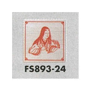 表示プレートH トイレ表示 ステンレス イラスト着物 80mm角 表示:女性用 (FS893-24)