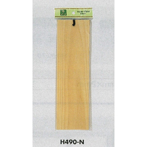 表示プレートH ドアサイン 両面 桧 表示:無地 (H490-N)
